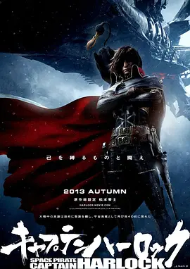 微星龙盾
